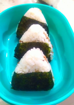 Foto resep Tuna onigiri
