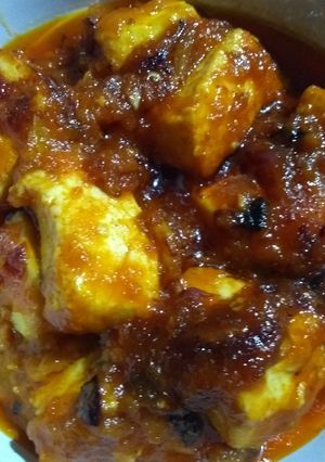 A picture of Paneer masala.