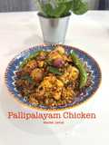 🍁Pallipalayam Chicken - Ayam Masak Cili Kering