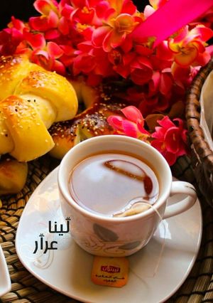 صورة لوصفة معروك التمر بدون حليب