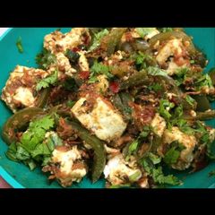 A picture of Dry Kadhai Paneer.