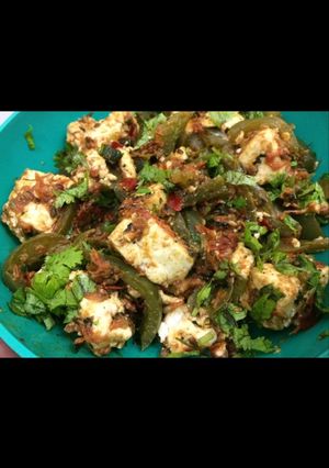 A picture of Dry Kadhai Paneer.