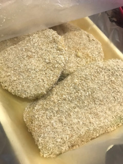 Una foto de Milanesas de berenjena!!!