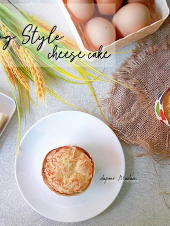 Langkah Mudah untuk Membuat Resep BOLU HONGKONG [Hongkong Style Cheese Cake] yang Bikin Ngiler Anti Ribet, Lezat