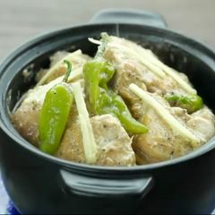 A picture of Weight loss chicken.