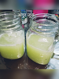 अंगूर जूस (angoor juice recipe in Hindi) रेसिपी मुख्य फोटो