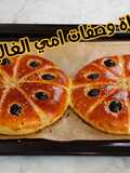 خبز رمضان اسهل منو مكانش