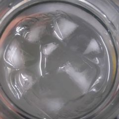 A picture of Lemonade.