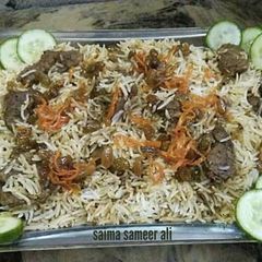 A picture of Afghani pulao.