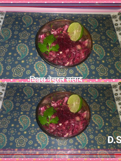 चुकंदर का सलाद (chukandar ka salad recipe in hindi) रेसिपी मुख्य फोटो