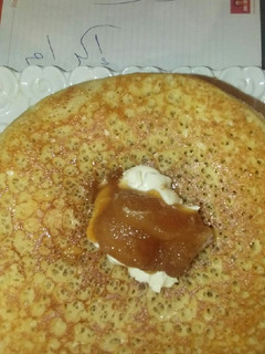 صورة لوصفة المخنفر
