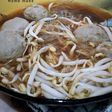 Bakso Kuah Home Made