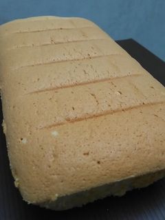 Foto resep Ogura Cake irit 3 telur