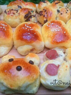 Foto resep Roti unyil