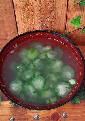 Foto resep Beningan oyong gambas