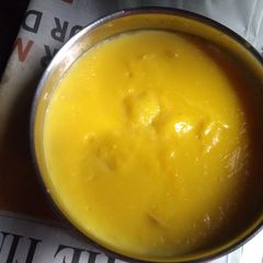 A picture of Nutty custard.