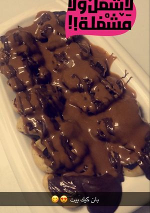 صورة لوصفة بان كيك سسهل وسريع 👌🏻