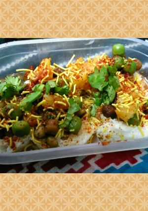 A picture of Twist of recipe : Bengali dahi vada!.