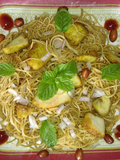 A picture of Chicken chowmin.