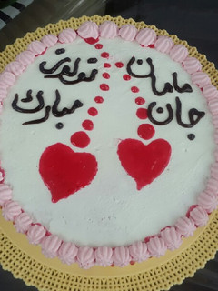 عکسی از دستور کیک تولد ۱