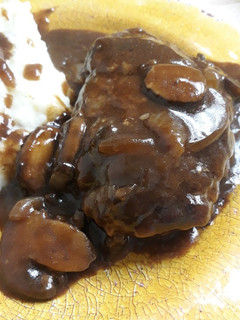 A picture of Hamburger Steaks with Mushroom-Onion Gravy.