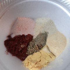A picture of Meatball Spices.