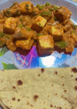 A picture of Chilli paneer.