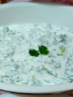 A picture of Dill Salad.