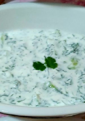 A picture of Dill Salad.