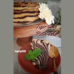 Tiger Cake Putih Telur রেসিপির প্রধান ছবি