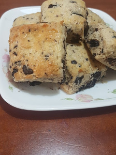 Foto resep Coklat chip scones