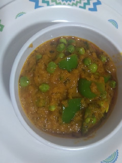 मटर शिमला मिर्च (matar shimla mirch recipe in Hindi) रेसिपी मुख्य फोटो