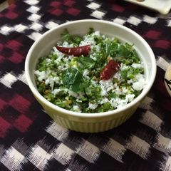A picture of Green beans with fresh coconut.