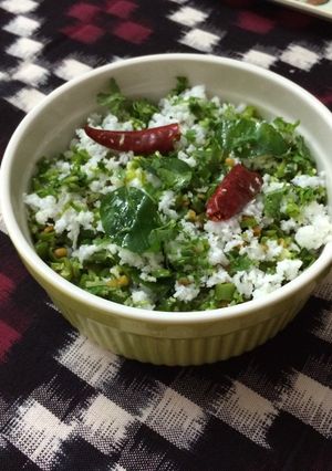 A picture of Green beans with fresh coconut.