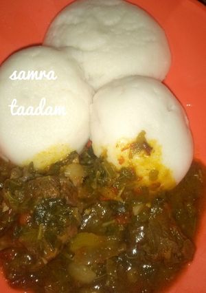 A picture of Blended tuwon shinkafa.