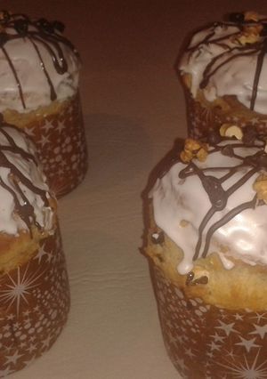Una foto de Pan dulce