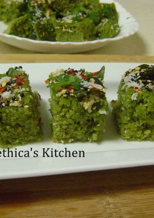 A picture of Spinach Dhokla.