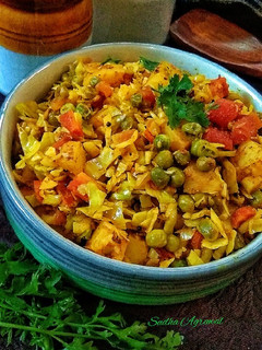 पत्तागोभी मटर गाजर सब्ज़ी (patta gobi matar gajar sabzi recipe in Hindi) रेसिपी मुख्य फोटो