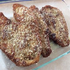 A picture of Homemade Chicken Parm.