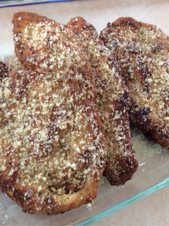 A picture of Homemade Chicken Parm.
