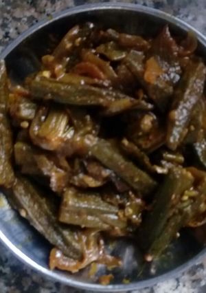 A picture of Okra veg.