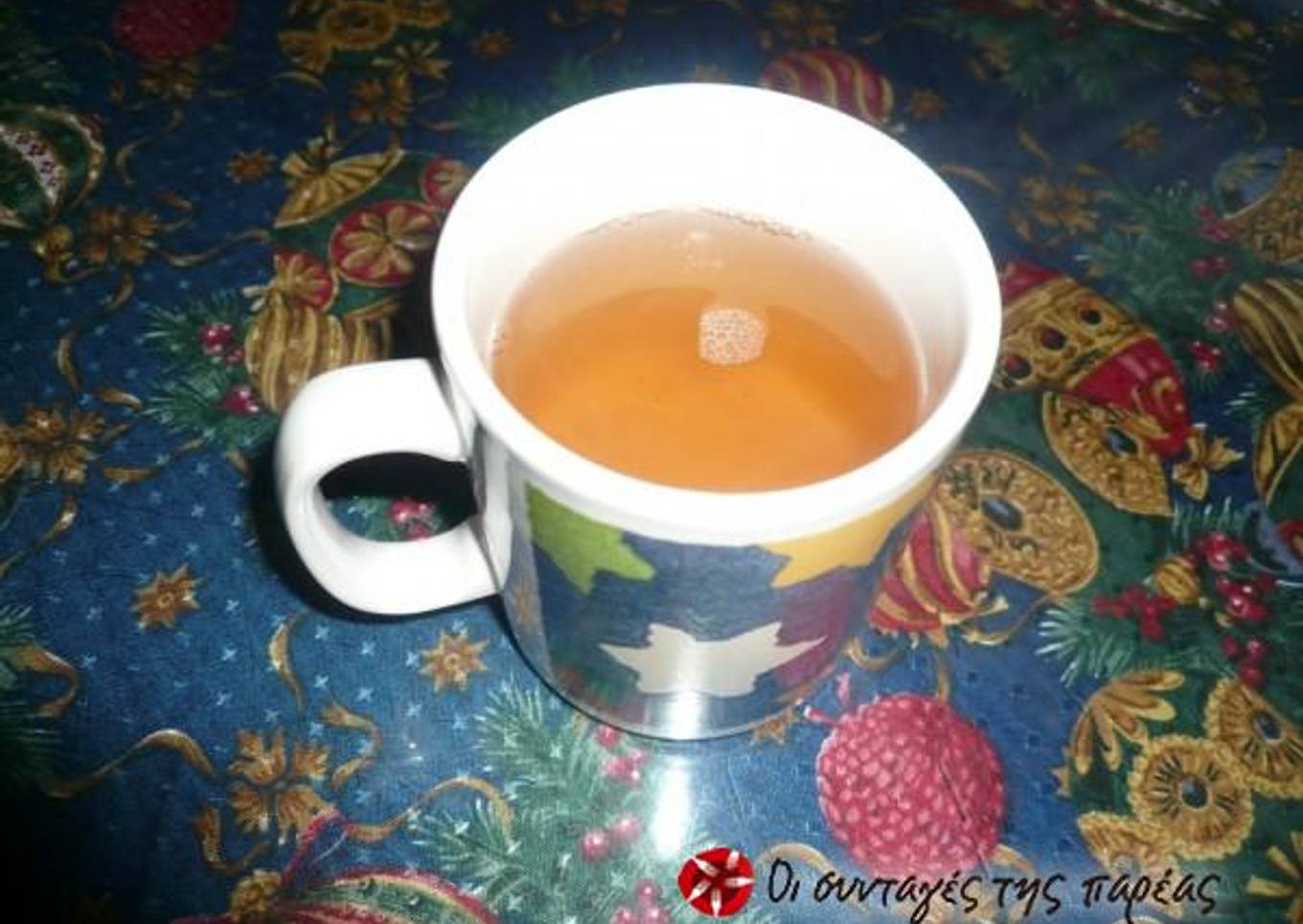 Clove tea