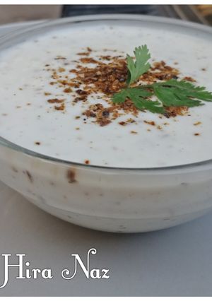 A picture of Zeera Raita.
