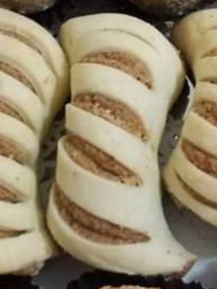 صورة لوصفة غريبية الورقة