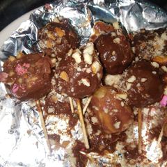 A picture of Chocolate cake lollipop.