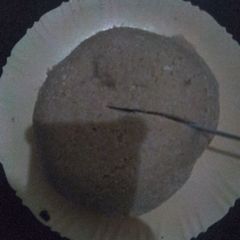 A picture of Brown ugali.