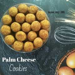 รูปของ Palm Cheese Cookies