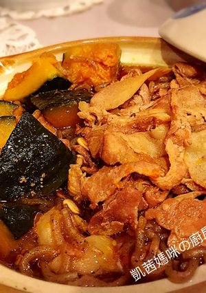 A picture of Braised Pork Belly with Kabocha Squash.