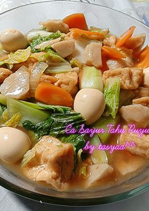 Foto resep Ca Sayur Tahu Puyuh