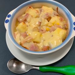 A picture of Toast au Gratin.